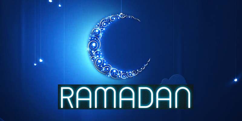 تطبيق Ramadan Calendar للاندرويد