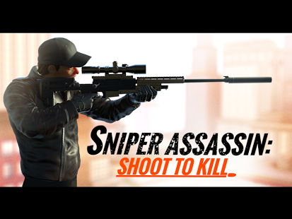 Sniper 3D Assassin لعبة القناص القاتل للأيفون