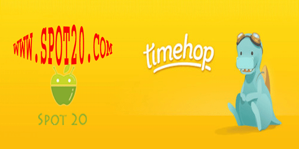 تطبيق تايم هوب Timehop للايفون