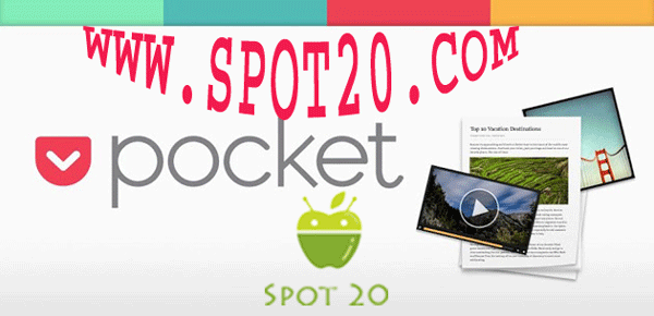 تطبيق بوكيت Pocket