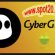 تحميل برنامج سايبر جوست CyberGhost لكسر البروكسي