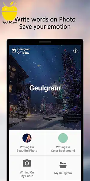 Geulgram برنامج تصميم الصور مجاني,تنزيل برنامج الكتابة على الصور بخطوط رائعة